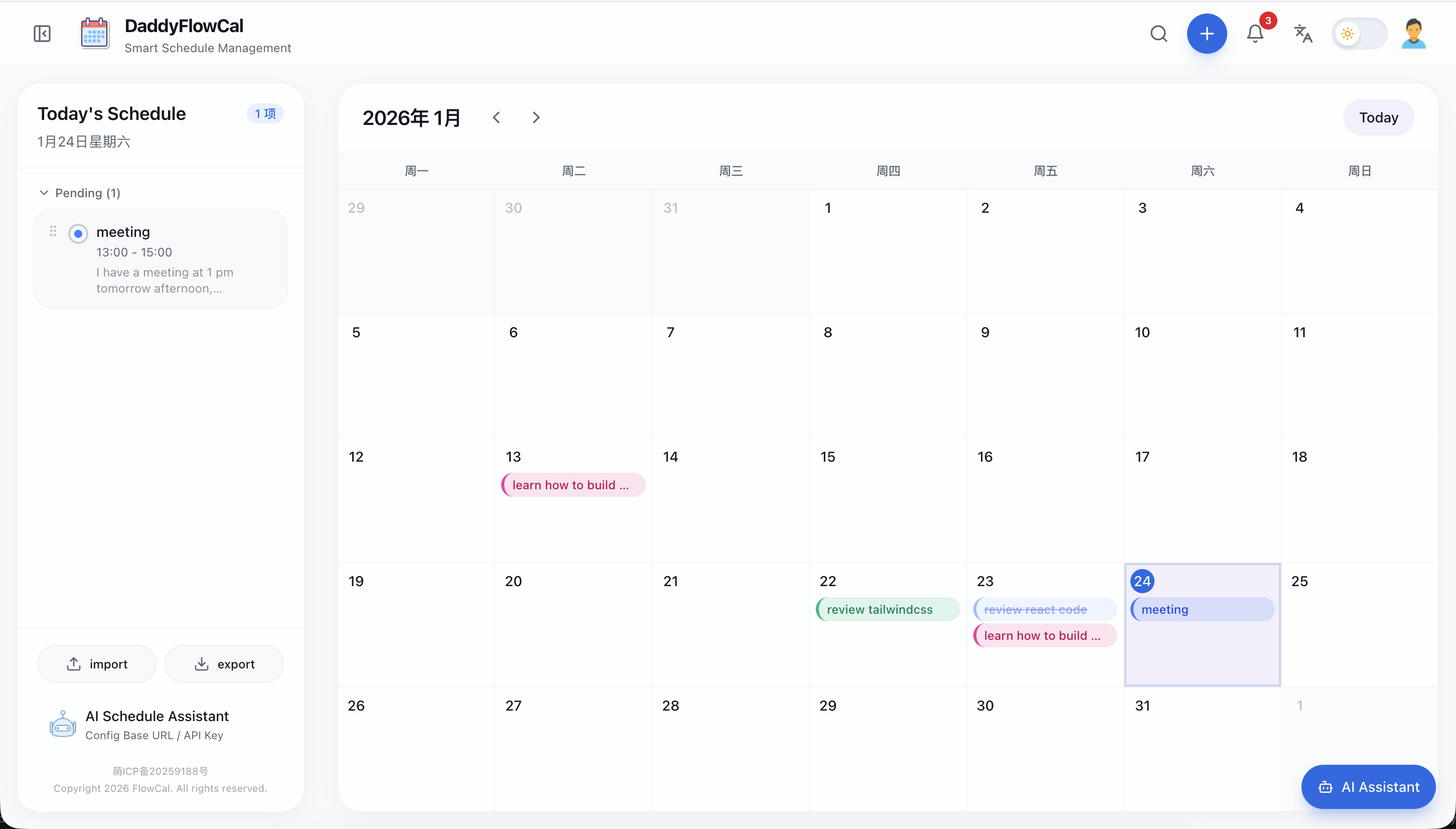 Landing page preview